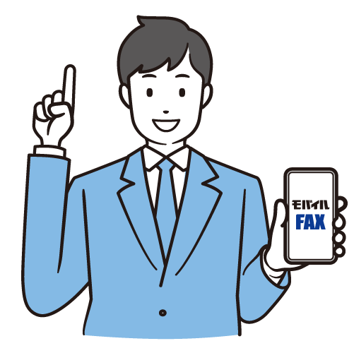 解決策を示すイラスト