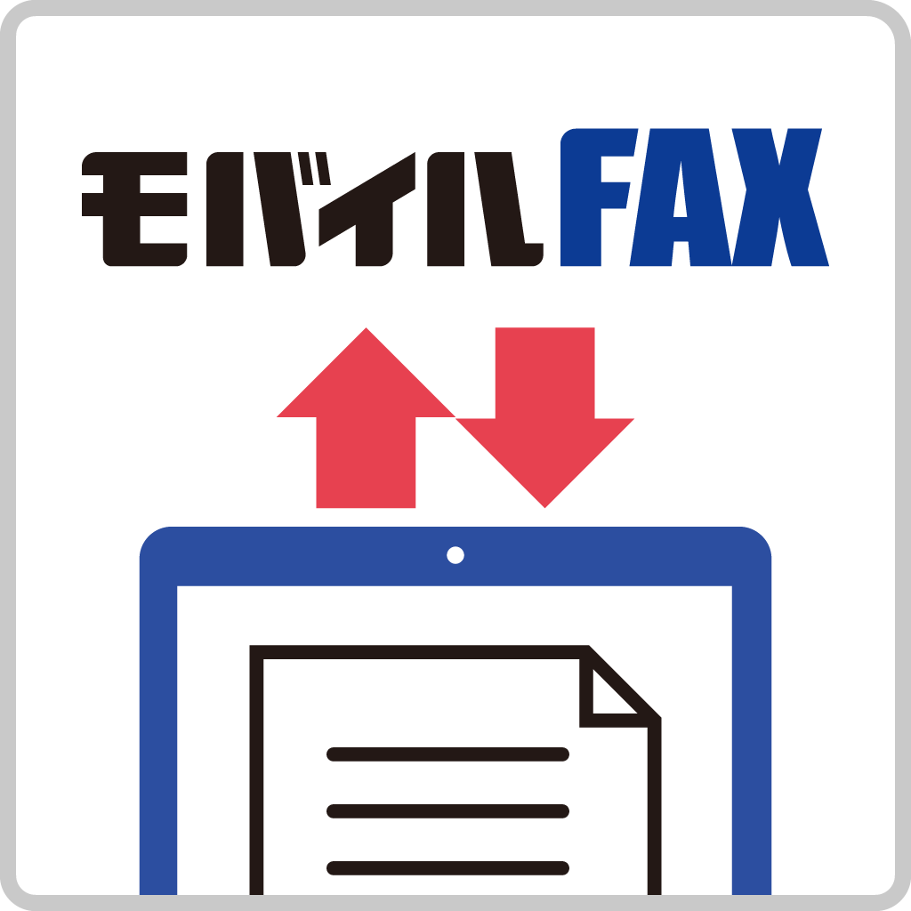 モバイルFAX公式サイト ロゴ