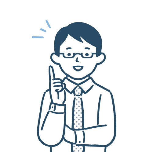 お客様のイラスト4